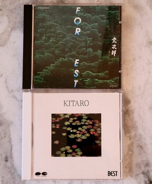 宗次郎 フォレスト FOREST & 喜多郎 KITARO BEST ヒーリングCD 2枚セット