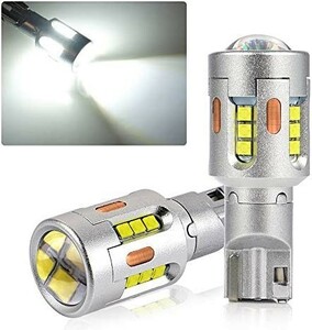 Mixsuper T16 Led バックランプ 爆光 新基準車検対応 銅 アルミニウム 6000K 3000LM 11W 後退灯