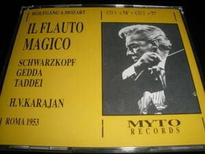 廃盤 カラヤン ライヴ モーツァルト 魔笛 シュワルツコップ シュトライヒ ゲッダ タッデイ ローマ RAI 53 Mozart Magic Flute Karajan LIVE