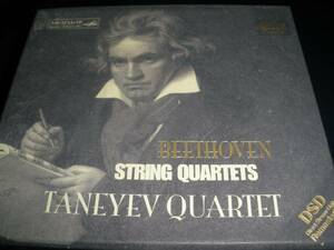 records out of production 8CDtane-ef beige to-ven string comfort four -ply . bending complete set of works large Fuga Russia melody aDSD Beethoven Complete String Quartets Taneyev SQ