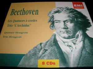 8CD ベートーヴェン 弦楽四重奏曲 全集 ピアノ三重奏曲 大公 ハンガリー 新録 ステレオ 仏 Beethoven Complete String Quartets Hungarian