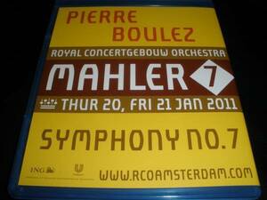 ブルーレイ マーラー 交響曲 7番 夜の歌 ブーレーズ コンセルトヘボウ アムステルダム ライヴ 美品 Mahler Symphony Boulez blu-ray BD