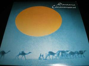 サンタナ キャラバンサライ ラテン・ロック コンセプト リマスター オリジナル 紙ジャケット 美品 SANTANA CARAVANSERAI