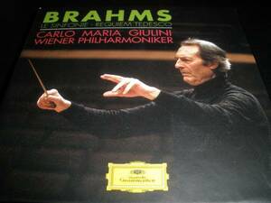 廃盤 5CD ジュリーニ ブラームス 交響曲 全集 ウィーン・フィル ドイツ・レクイエム ハイドン変奏 悲劇的序曲 伊 Brahms Complete Giulini
