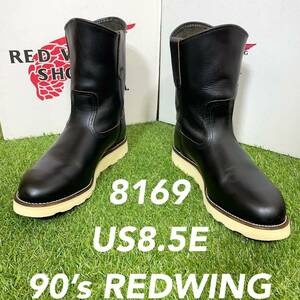 [ safety quality 059] unused . taste tea core 8169 records out of production Red Wing REDWING8.5pekos boots 