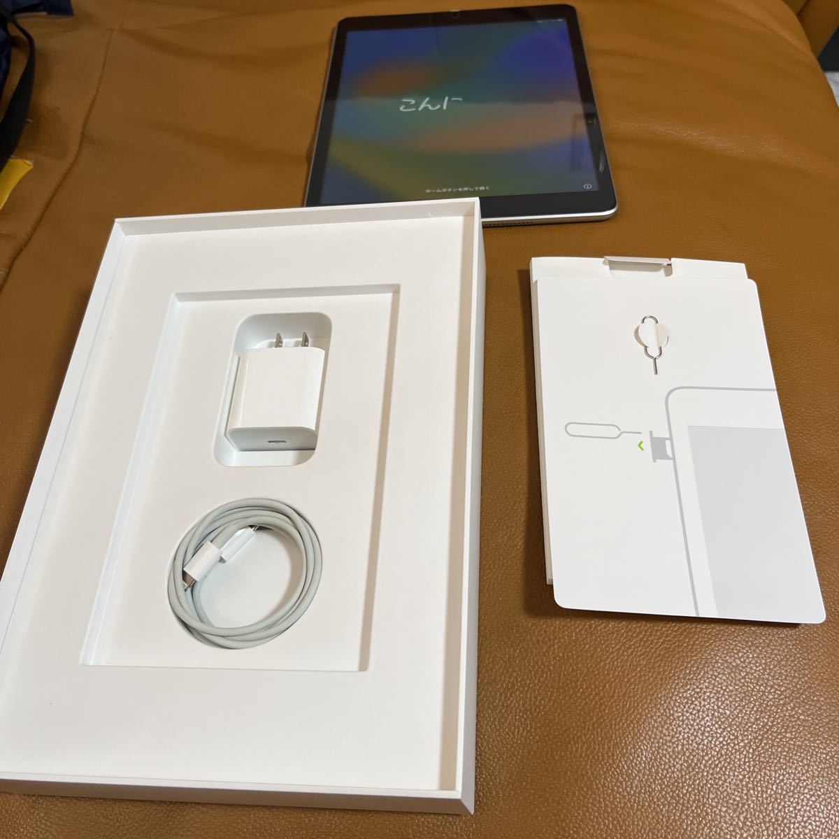 iPad 第9世代256GB セルラーモデル シルバー(ソフトバンク) - JChere