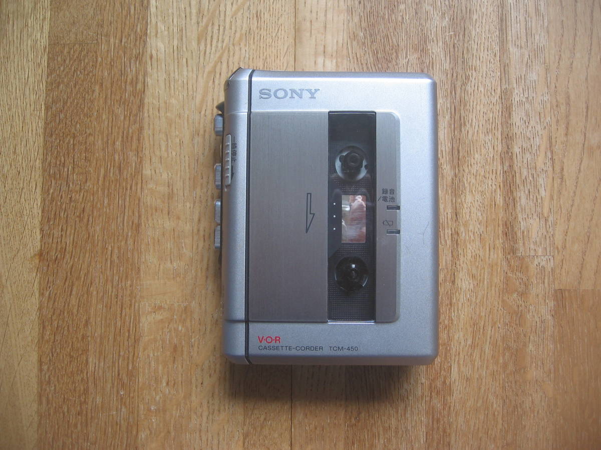 ヤフオク! -「sony tcm-450」の落札相場・落札価格