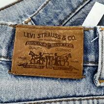 80s ☆ LEVIS ☆ 626-0217 人気◎ テーパード ジーンズ デニムパンツ アイスブルー W31 アメカジ ストリート 古着MIXリーバイス■Ja6060_画像6