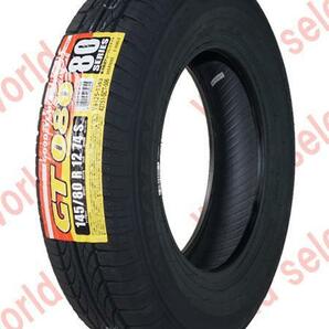 新品タイヤ グッドイヤー GT080 145/80R12 74S サマー 夏 145/80/12 145/80-12 即決 4本の場合送料込￥19,800の画像3