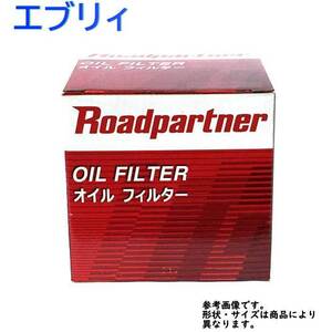 オイルフィルター スズキ エブリィ 型式DA62W用 1P04-14-302D ロードパートナー エンジンオイルエレメント Roadpartner カーパーツ