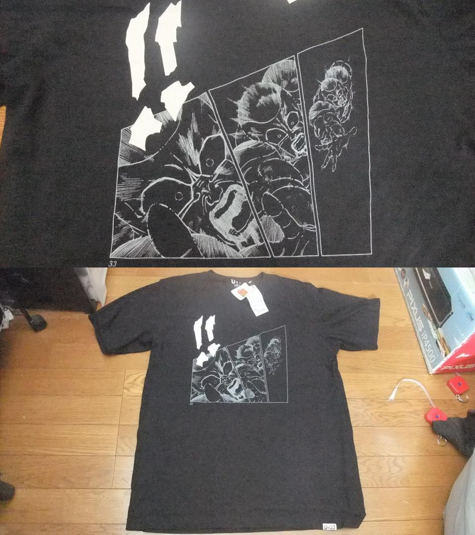 2023年最新】ヤフオク! -かめはめ波 tシャツの中古品・新品・未使用品一覧