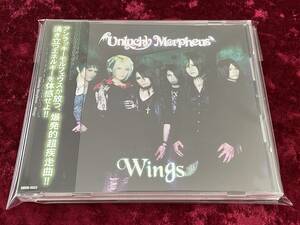 ★アンラッキー・モルフェウス★WINGS★帯付★CD★Unlucky Morpheus★Fuki★あんきも★ドールズ・ボックス/ライトブリンガー/LIGHT BRINGER