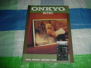 1987年10月　ONKYO　INTEC　ステレオのカタログ