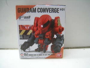 ●GUNDAM CONVERGE/ガンダム コンバージ＃01 124 MW-01 モビルワーカー 後期型 マッシュ機 未開封品 定形外郵便 送料220円