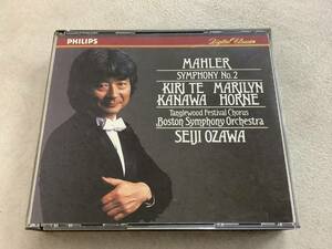 k753 CD マーラー 交響曲 第2番 復活 小澤征爾 2枚組 420-824-2　　　2Ac3