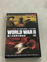k733 DVD 第二次世界大戦全史 全13巻 ヨーロッパ戦線編 太平洋戦争編 KEEP 2Ac4_画像3