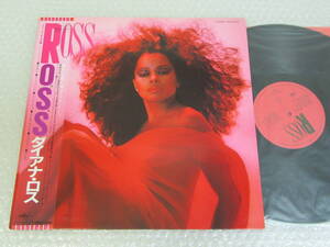 LP▲ダイアナ・ロス[ROSS/ロス]帯付/DIANA ROSS