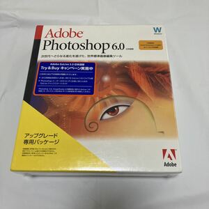 Adobe Photo shop 6.0 アップグレード版　Windows