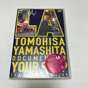 TOMOHISA YAMASHITA in LA -Document of “YOUR STEP- COMPLETE VERSION DV