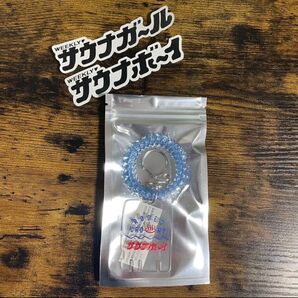 『さ79』01 サウナー必見 サウナ SAUNA 37 グッズ