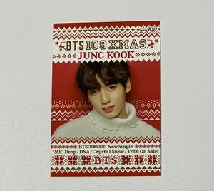 ジョングク 防弾少年団 BTS 109 XMAS ポップアップストア POP UP クリスマス トレカ SHIBUYA109 JUNGKOOK Photocard