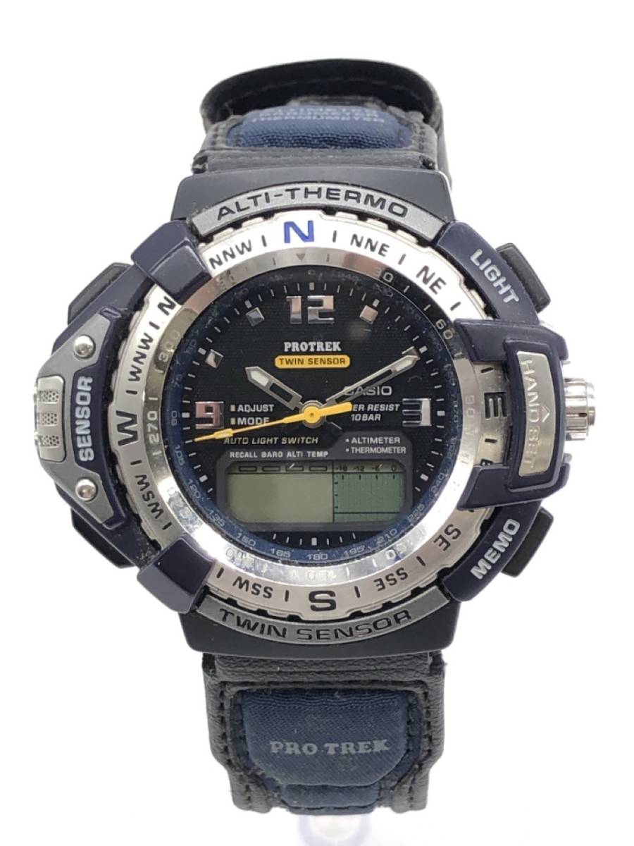 ヤフオク! -「prt 71」の落札相場・落札価格