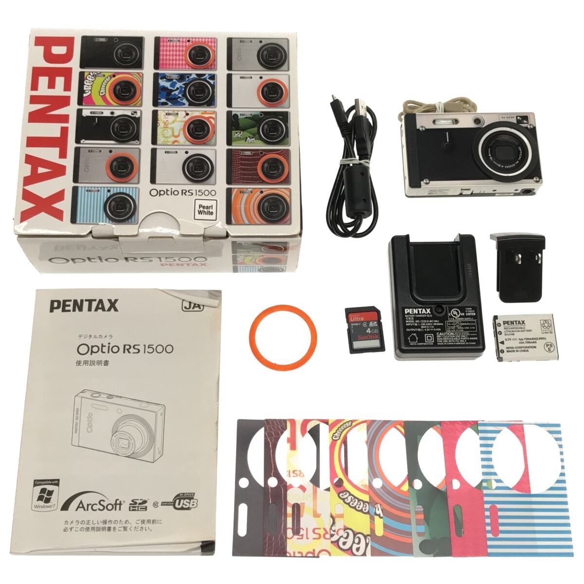 ヤフオク! -「optio rs1500」(家電、AV、カメラ) の落札相場・落札価格