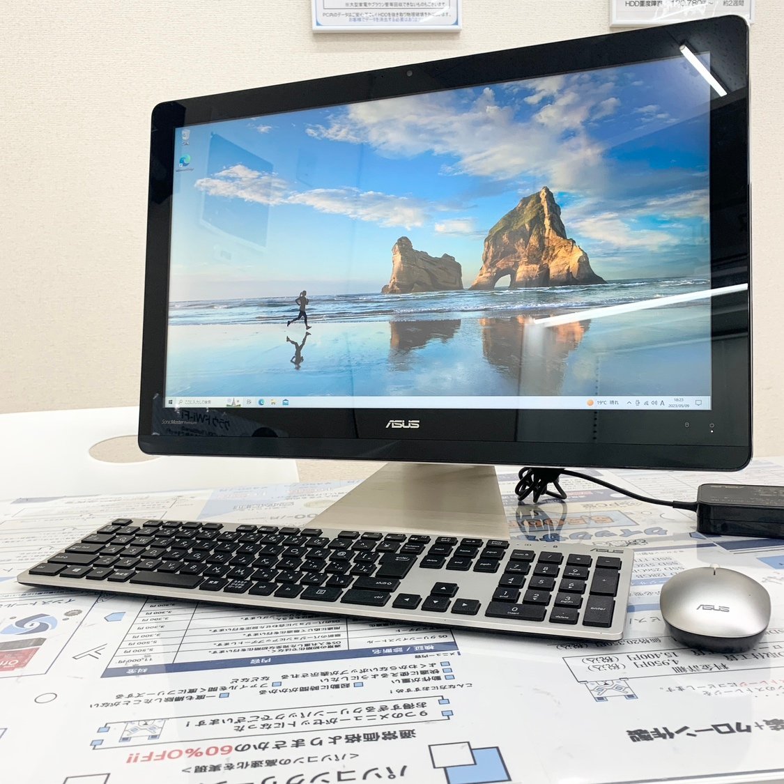 ヤフオク! -「asus aio」(デスクトップ) (Windows)の落札相場・落札価格