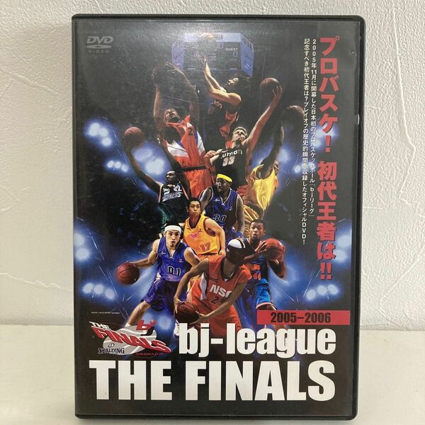 ２００５−２００６ ｂｊ−ｌｅａｇｕｅ ＴＨＥ ＦＩＮＡＬＳ （スポーツ）