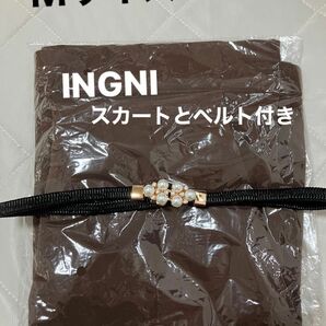 INGNIひざ丈ミニスカートベルト付き！値下げ不可！