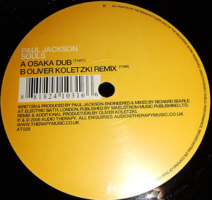 d*tab 試聴 Paul Jackson: Souls ['06 House]