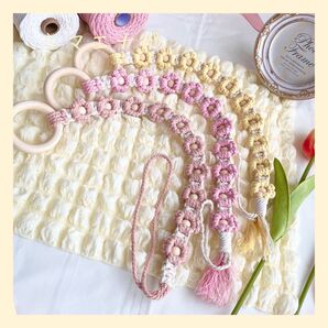在庫限り!韓国風おもちゃホルダー ハンドメイド マクラメ くすみカラー ピンク イエロー アイボリー