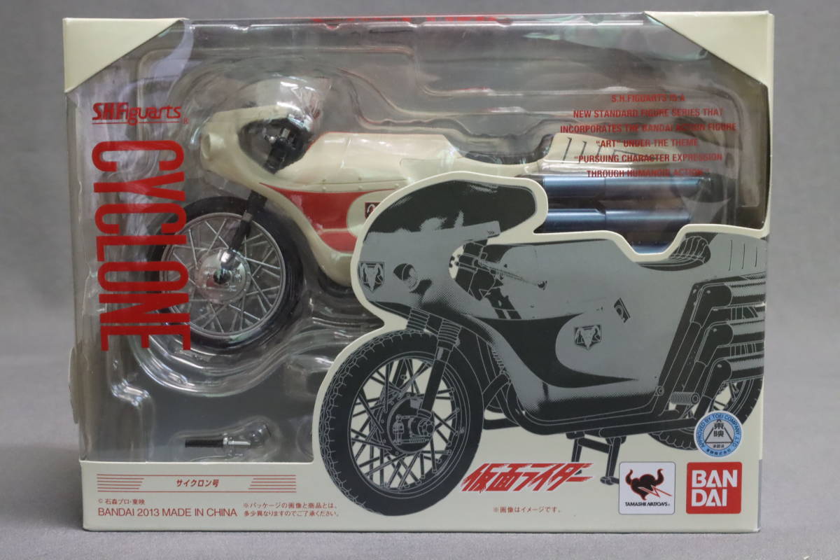 ヤフオク! -「フィギュアーツ 旧サイクロン号」の落札相場・落札価格