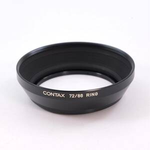 CONTAX コンタックス 72/86 RING ステップアップリング (国産67→72mm リング付き)