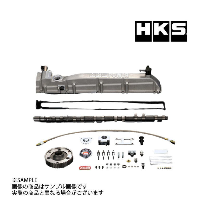 HKS RB26 Vカム システム バルコンレスキット STEP Pro カムシャフト スカイライン GT-R BNR34 RB26DETT 22007-AN022 (213122417