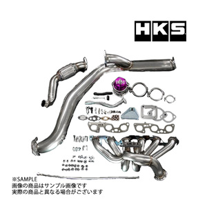 HKS スペシャル セットアップ キット ＋GTIII-4R スカイライン GT-R BNR32 RB26DETT 14020-AN013 (213122422