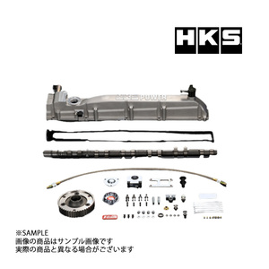 HKS RB26 Vカム システム バルコンレスキット STEP1 カムシャフト スカイライン GT-R BNR32 RB26DETT 22007-AN020 (213122418