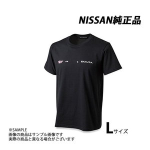 日産 純正 SAKURA Tシャツ ブラック 黒 L 数量限定 KWA00-00RB7 (663191845