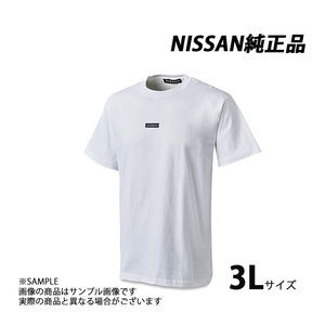 日産 純正 NISSAN Tシャツ スモール ロゴ ホワイト 白 3L KWA00-00R39 (663191924