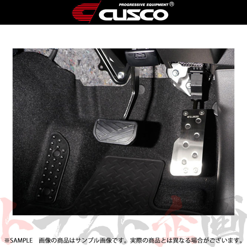 CUSCO クスコ スポーツアクセルペダル スイフトスポーツ ZC33S MT/AT車 共通 60J766A トラスト企画 (332111022