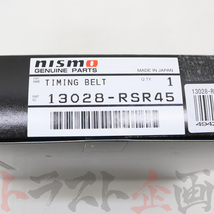 即納 NISMO ニスモ タイベル スカイライン HR31 RB20DET 強化タイミングベルト 13028-RSR45 ニッサン (660121043_画像4
