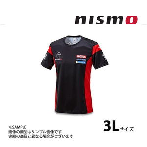 NISMO ニスモ #23 オーセンティック Tシャツ 3L 数量限定 KWA00-60R39 (660192474