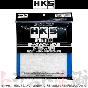 即納 HKS スーパーエアフィルター用交換フィルター M2サイズ 70017-AK104 (213182427