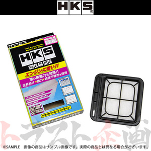 HKS スーパーエアフィルター モコ MG22S K6A(TURBO) 70017-AS104 ニッサン (213182382