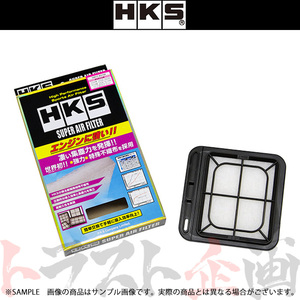 HKS スーパーエアフィルター ルークス ML21S K6A(TURBO) 70017-AS104 ニッサン (213182382