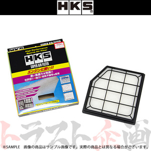 HKS スーパーエアフィルター IS300 ASE30 8AR-FTS 70017-AT124 レクサス (213182398