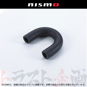 NISMO ニスモ ヘリテージ サクション ホース スカイライン GT-R R33/BCNR33 RB26DETT 41738-RHR31 (660152038