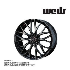 【特典付 】WEDS ウェッズ LEONIS レオニス MX 17x6.5 42 4H/100 PBMC/TI アルミ ホイール 1本 37411 (179131386