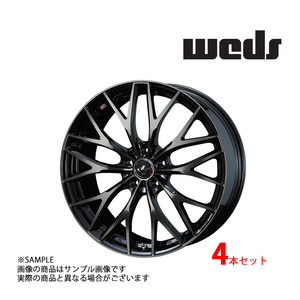 【特典付 】WEDS ウェッズ LEONIS レオニス MX 16x6.5 53 5H/114.3 PBMC/TI アルミ ホイール 4本 39042 (179132080