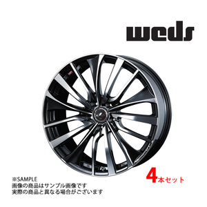 【特典付 】WEDS ウェッズ LEONIS レオニス VT 19x8.0 50 5H/114.3 PBMC アルミ ホイール 4本 36380 (179131285